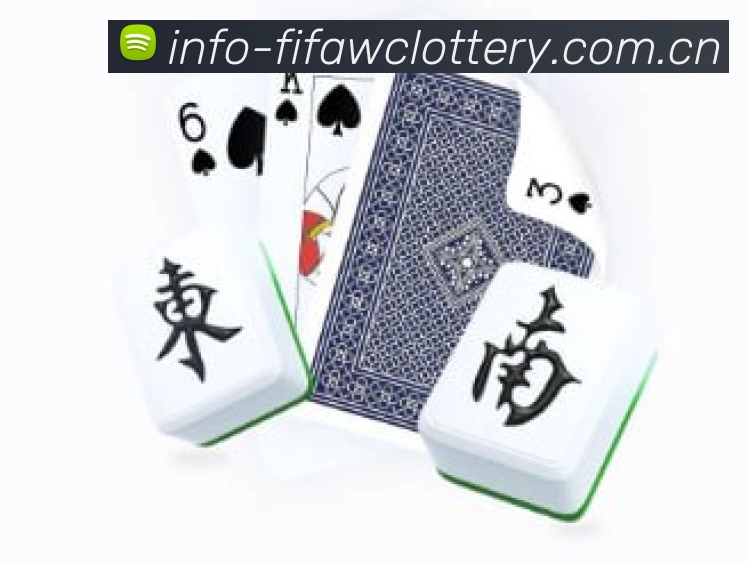 用户