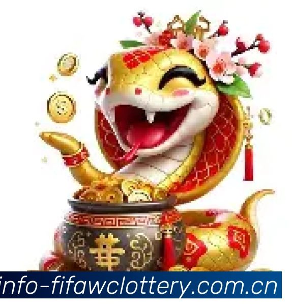 用户